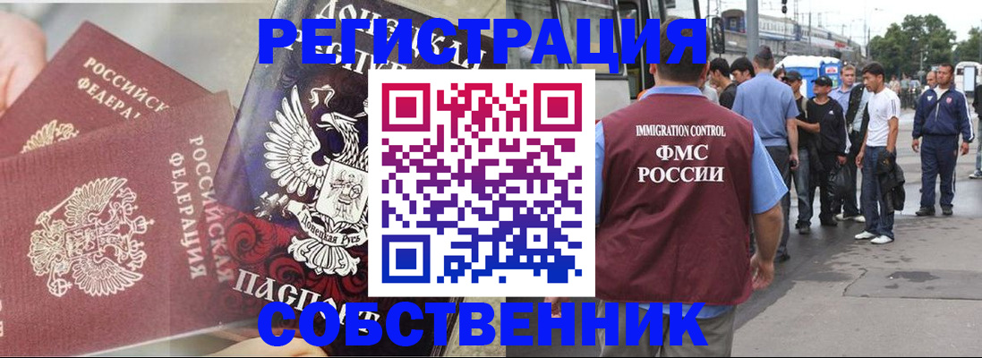 форма 3 в Березниках